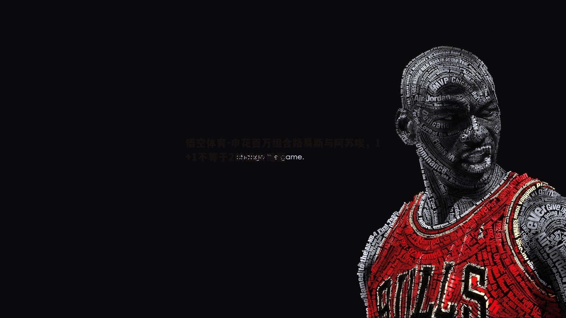 悟空体育-申花百万组合路易斯与阿苏埃，1+1不等于2的进攻谜题-第2张图片-悟空体育